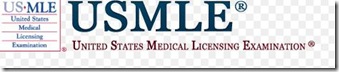 USMLE_logo