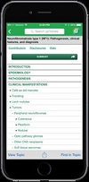 UpToDate_mobile app