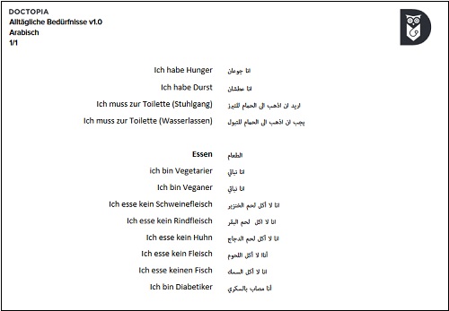 gi_arabisch_500